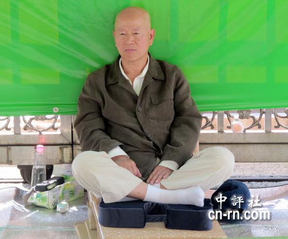 许信良绝食进入第二天