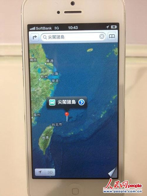 打电话如何隐藏号码归属地