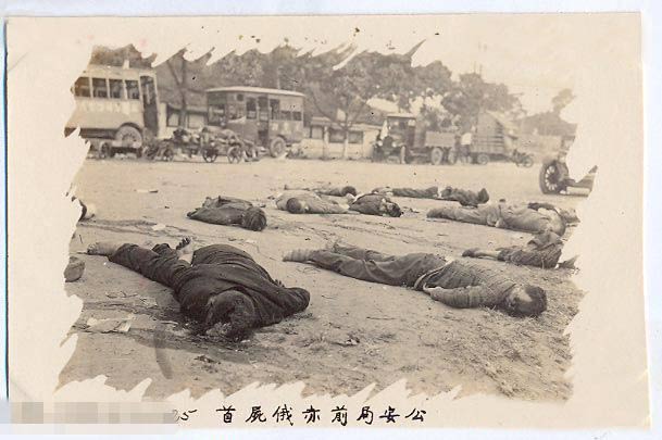 1927年广州起义后惨状