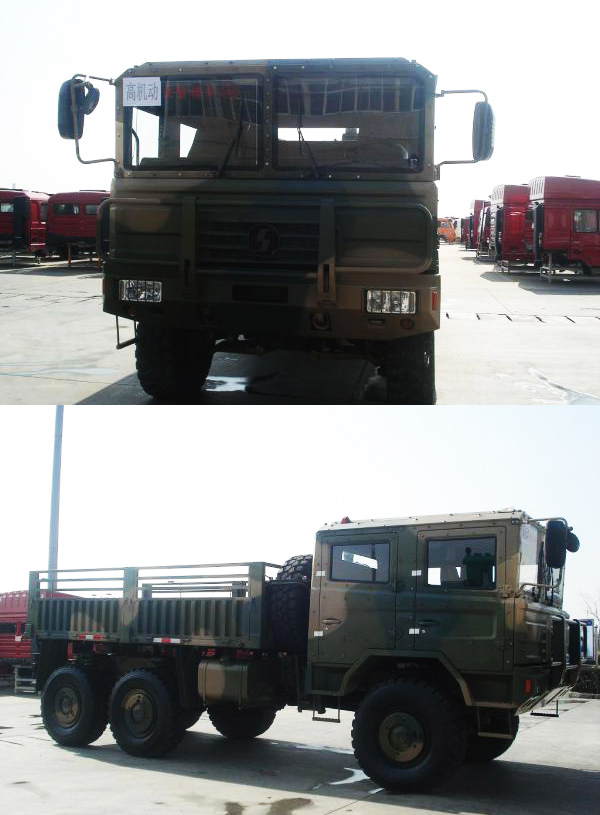 图为陕汽三代军用卡车竞标方案,整体技术来源于德国man式重卡技术