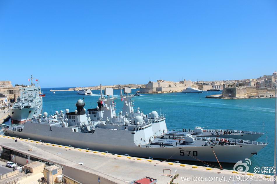 中国军舰首访地中海岛国马耳他