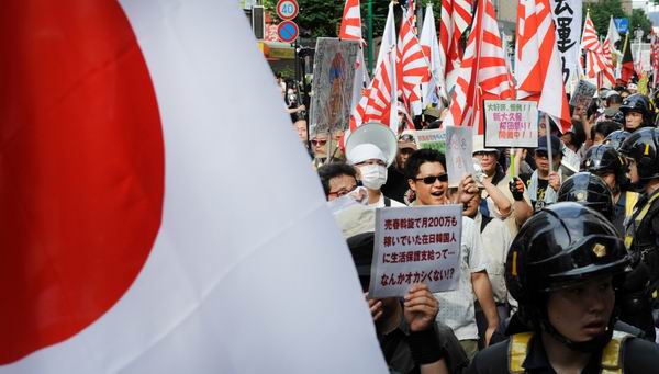 而极右团体在网站上已经宣告,将于下周六,即6月22日,举行全日本反韩