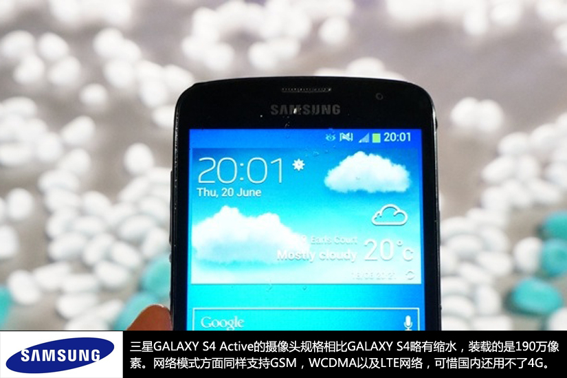 三星active3,三星watch4 galaxy s4 active可以说是三款衍生机型中外形与s4差异最大的一款