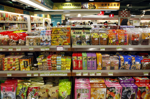 海关总署发布新规——提升进口食品贸易便利化水平(图1)