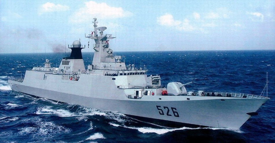 中国海军东海舰队526"马鞍山"号054型导弹护卫舰