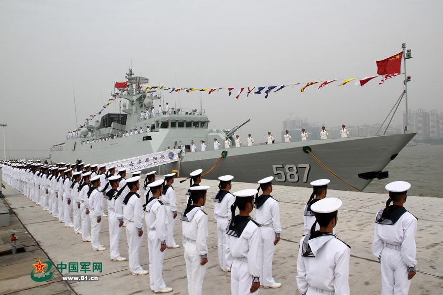 587揭阳舰