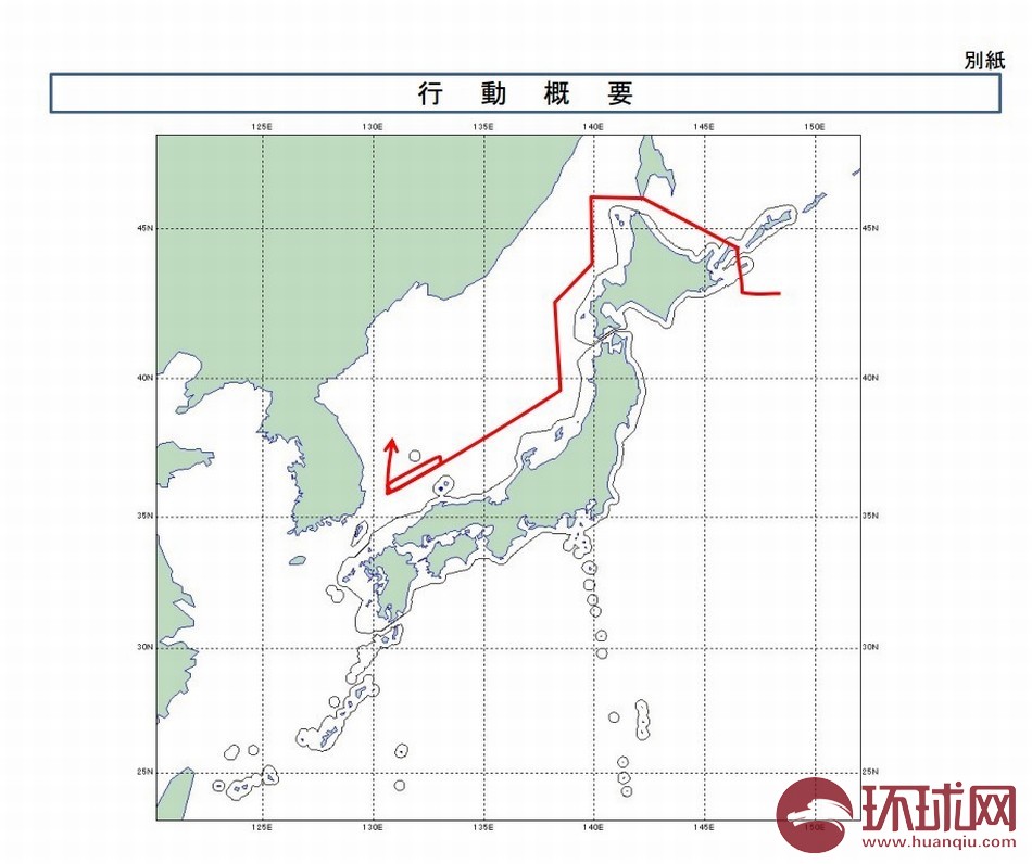 俄图95公海飞行被日f15跟踪