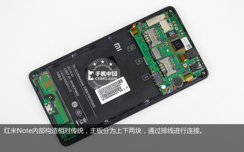 红米note8官方拆机图解,红米note8主板 5.5英寸8核2gb运存 红米note增强版拆机