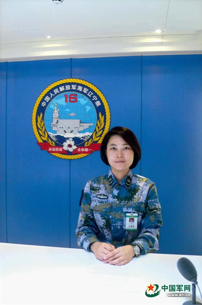 我军辽宁舰8大生活岗位曝光