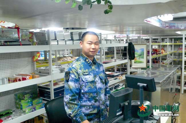 我军辽宁舰8大生活岗位曝光