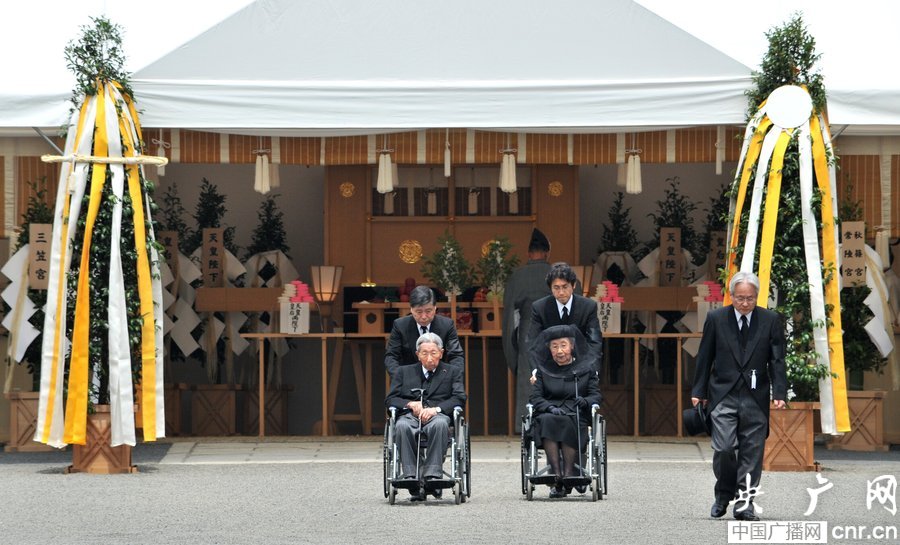 日本桂宫亲王葬礼举行 皇太子夫妇出席