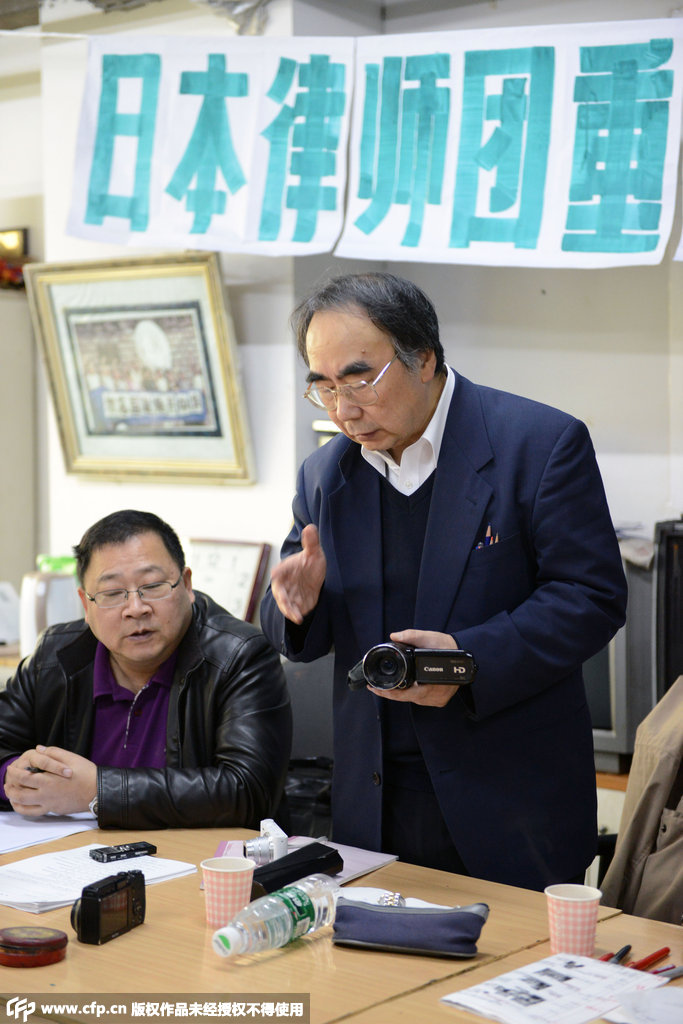 日本律师团重庆看望二战大轰炸受害者