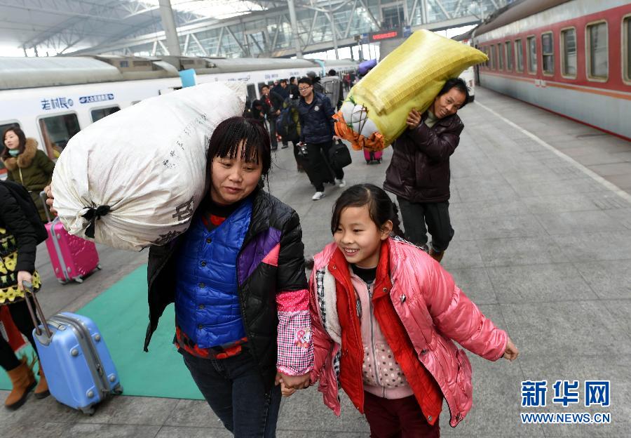 春运图片故事：秀梅回乡记