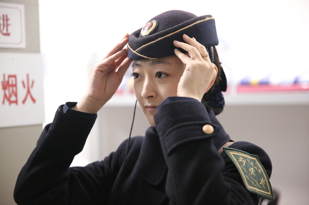 山西25岁女列车长的"春运"情人节