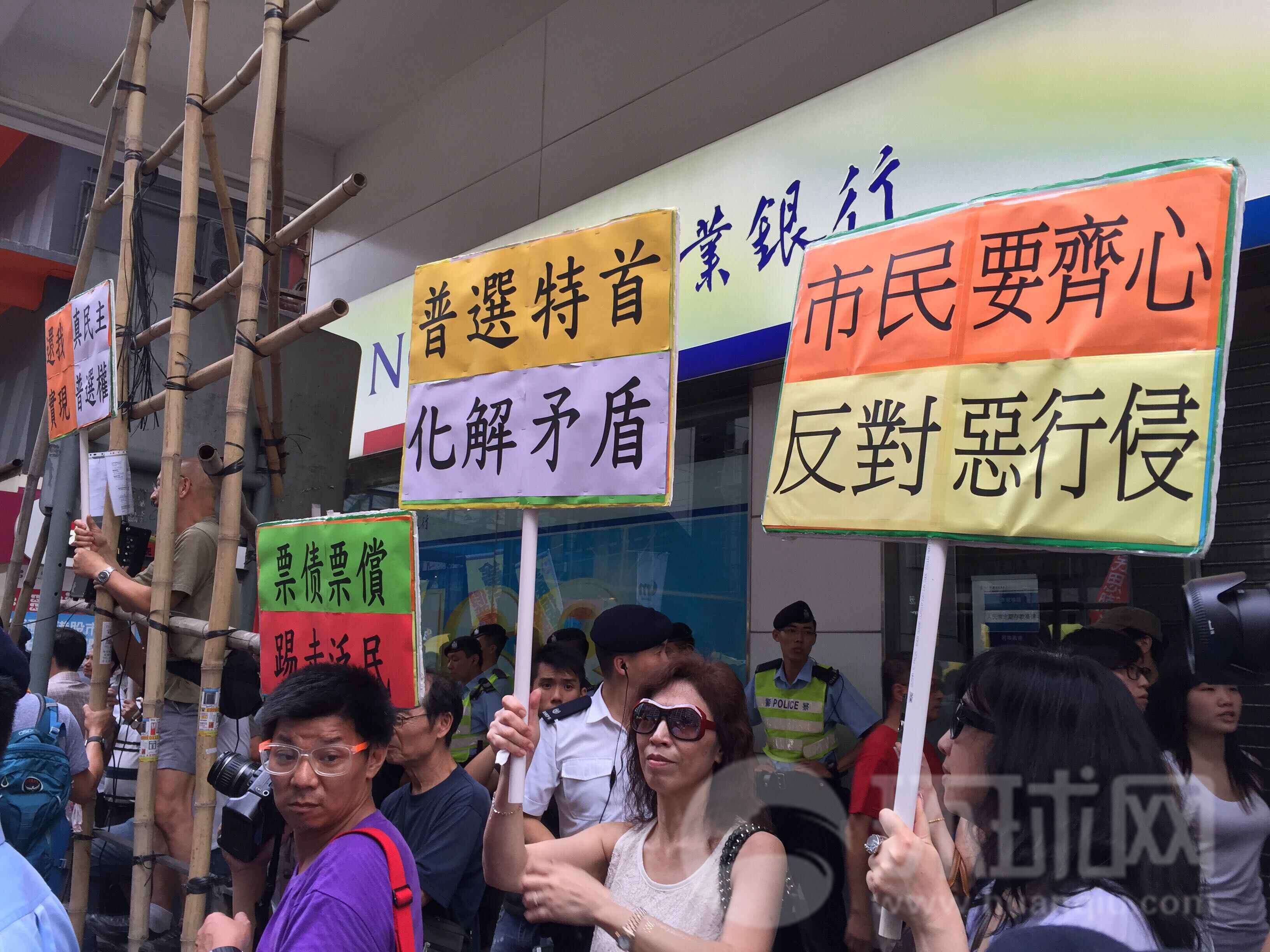 如何阻止香港骚扰电话