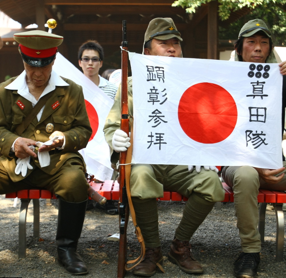 日本战败投降70周年靖国神社现鬼子