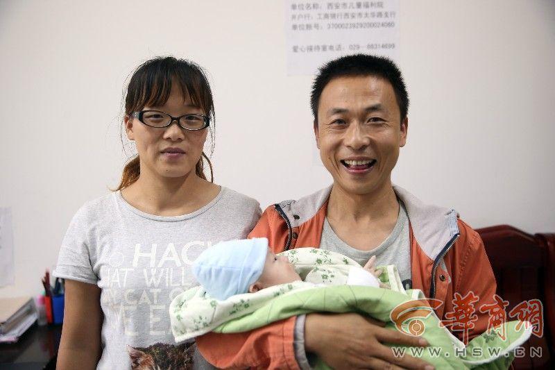 西安夫妻捡到弃婴送福利院一月后想看孩子被拒