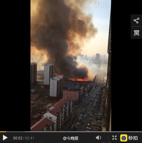 天津双港镇街头突发大火现场有较大爆炸声