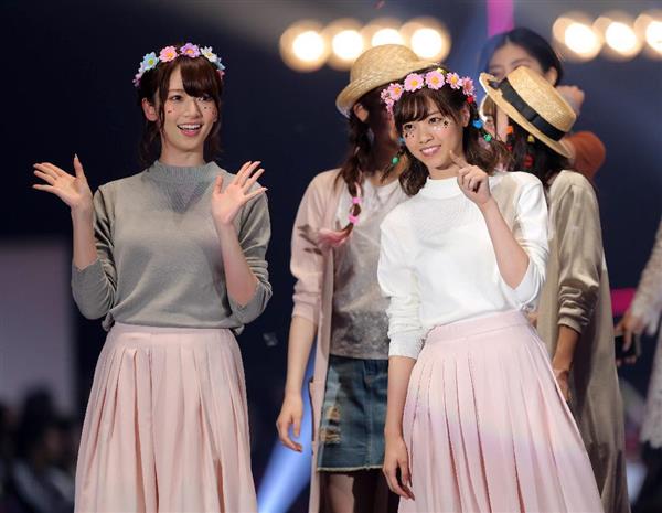 第22届东京女孩展演 人气模特花枝招展点燃会场