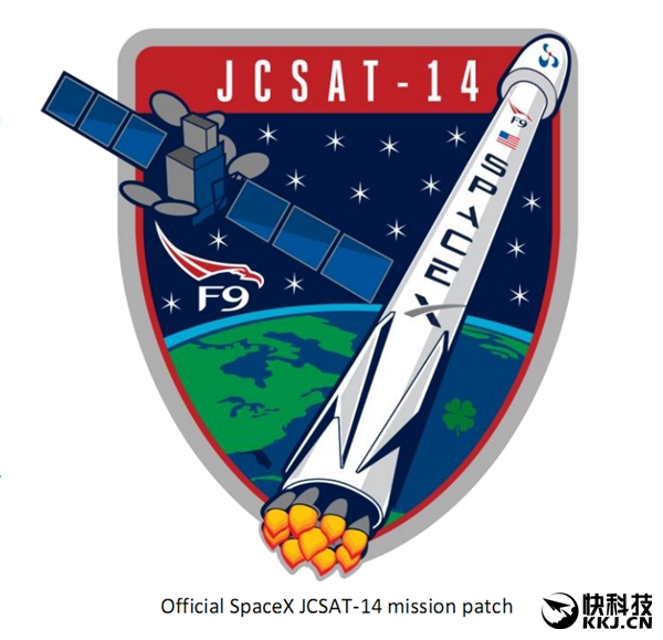 超高清壮举spacex猎鹰9号火箭成功海上回收