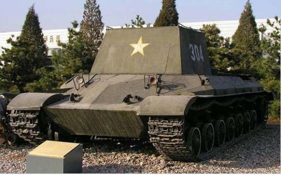 59-16轻型坦克.