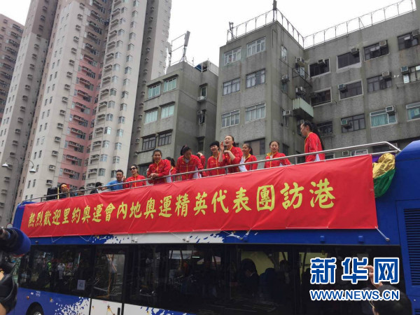 洪荒之力追奥运 不舍昼夜访精英——记我的港澳追访之旅