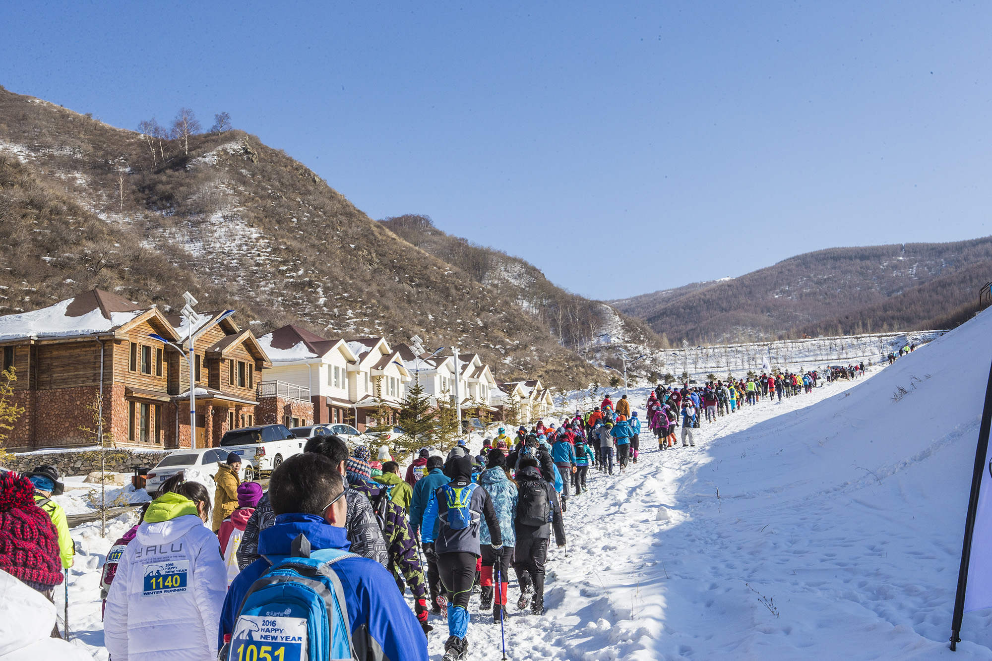 67/75 崇礼新年冰雪跑落幕 壮美雪景赛道惹人艳羡