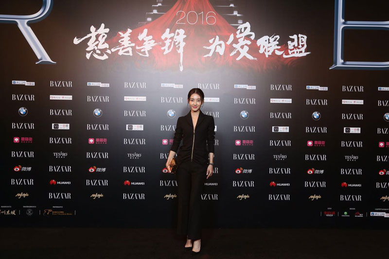 51/60 群星助阵芭莎慈善夜 全民慈善感动中国