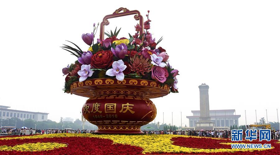故宫门票抢不到怎么办?2026双节北京四大预约难点一次说清(图1)