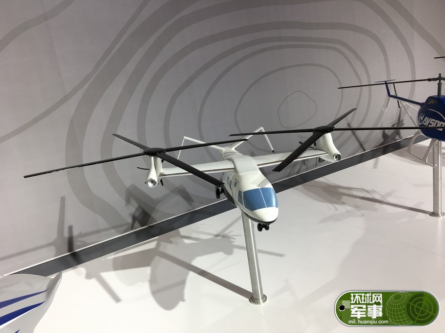 7 中国双旋翼高速直升机方案曝光