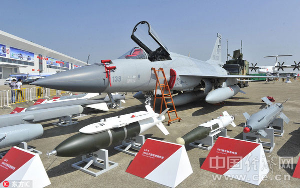 3 直击2016年珠海航展:中国空军900多件武器集体曝光