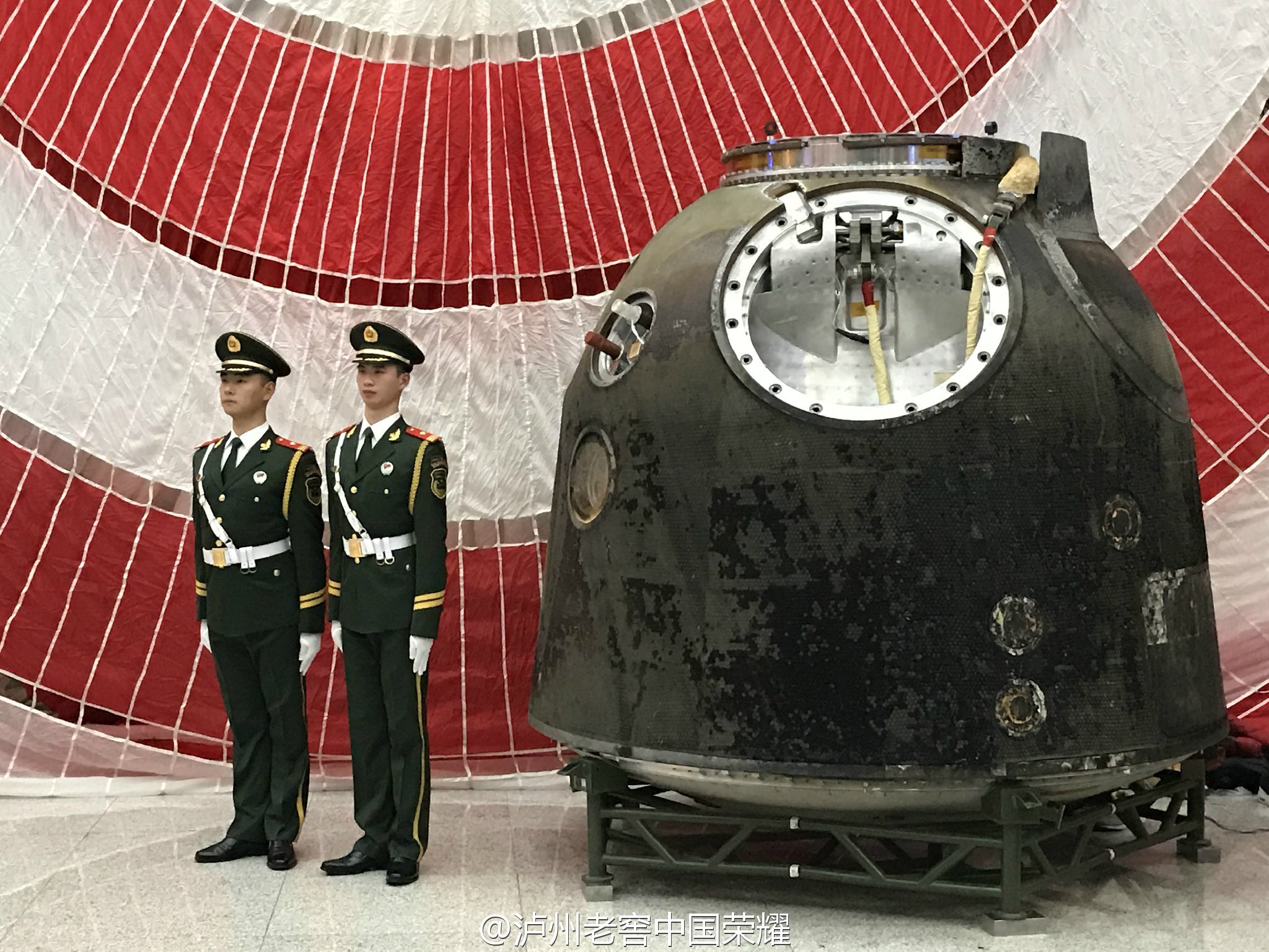 返回舱开舱神舟十一号搭载物亮相