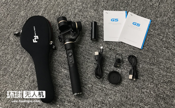 u8.com官网-鄂尔多斯市人民政府