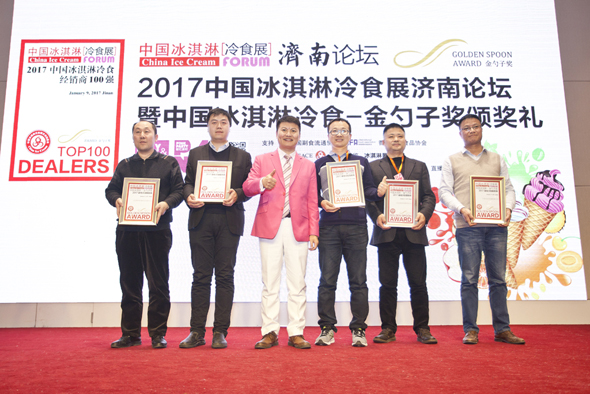 蓝金科技风年金年会-官方体育与电竞娱乐平台实时赛事直播与竞猜会文字开场