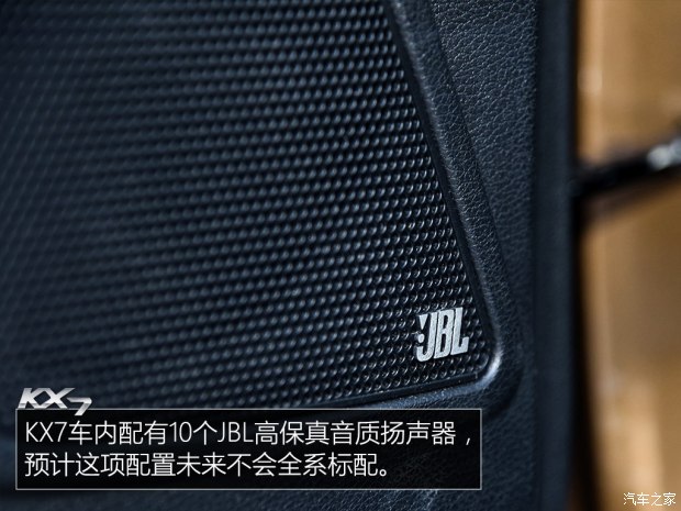 先之教育-旅游服务业岗位胜任能力构建者(图1)