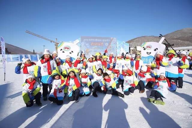 加油伊利助阵2017世界雪日共圆冰雪强国梦