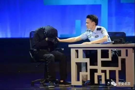 北京网警全力维护首都网络安全 一年破案3400余起