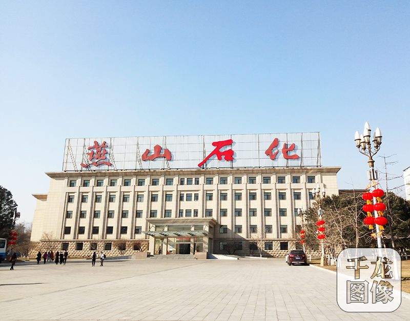 [治霾·京津冀在行动]燕山石化京六油品在京实现全供应