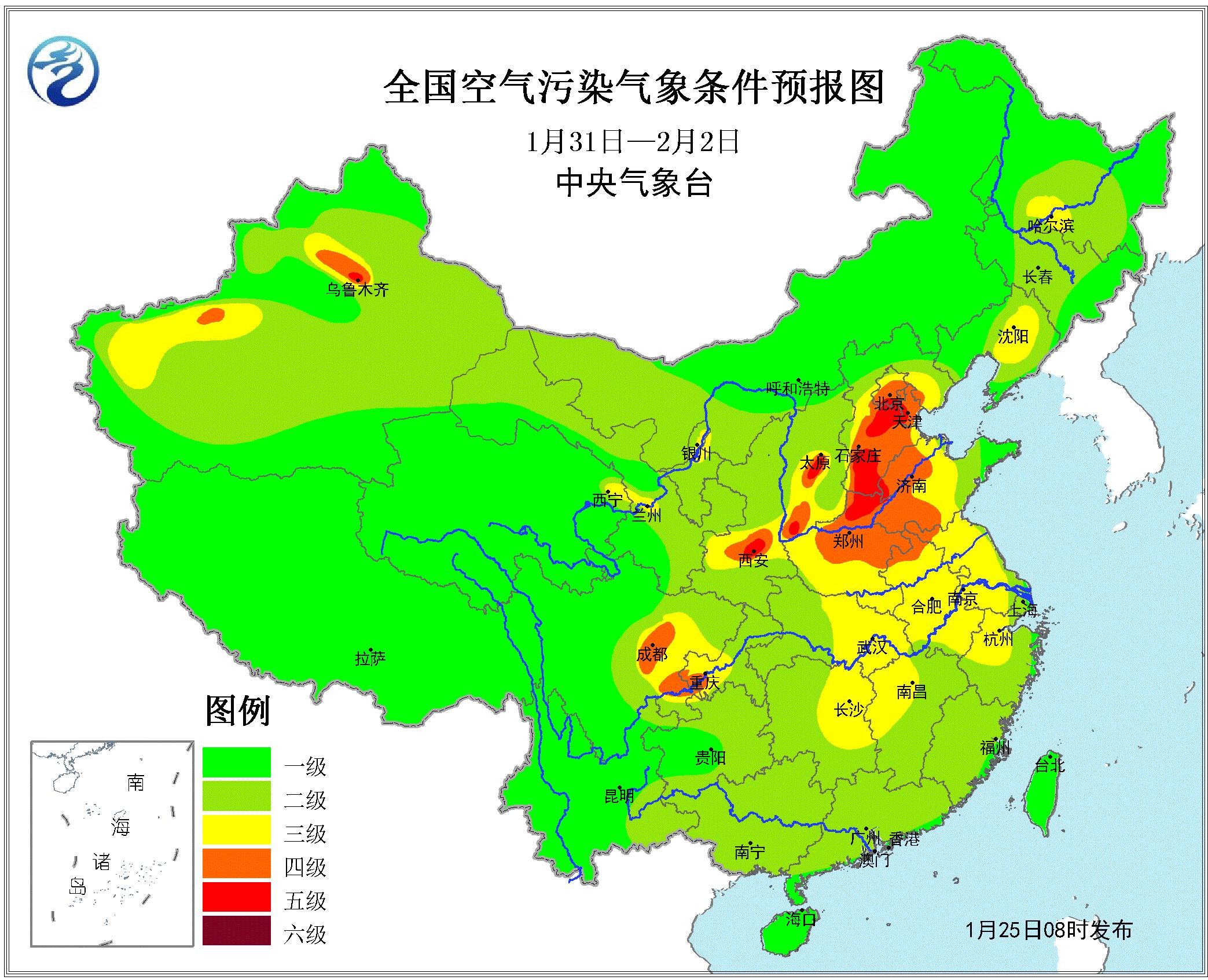 春节假日期间全国天气预报