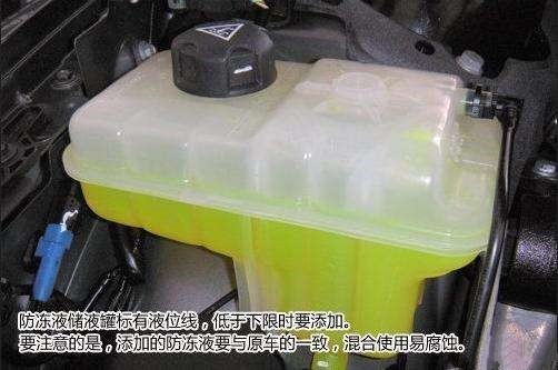 汽车常说的五油三水是什么?能自己换吗?