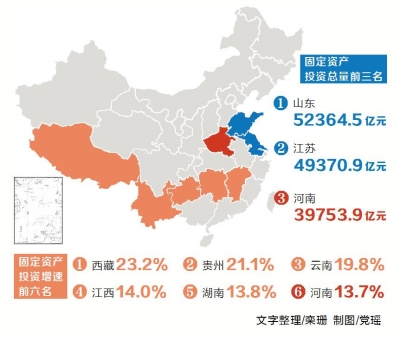 观澜街道2019年经济总量_观澜街道办图片(2)