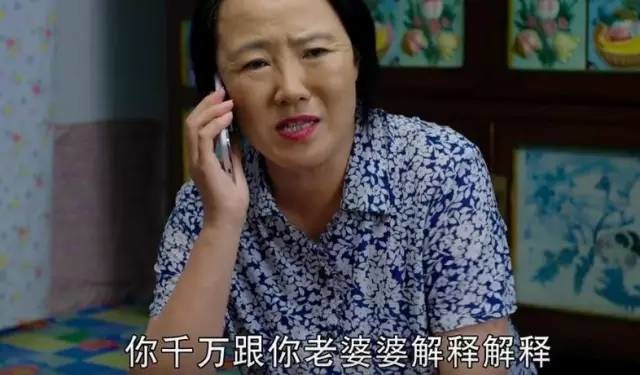 如何靠一只8元口红成"第一美?其实人家有个好老公