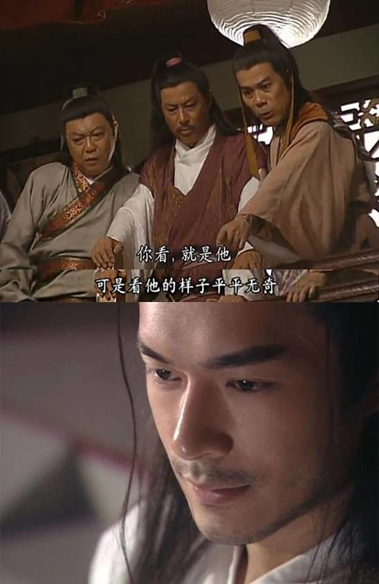 射雕英雄传里的杨过 ▼