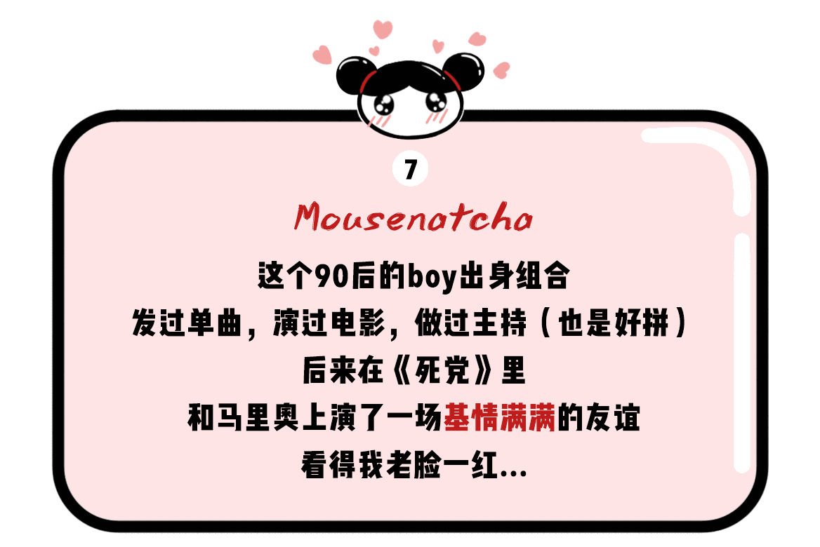 从电影到各类腐剧,青春偶像剧 几乎是满屏的泰国小鲜肉 白皙的皮肤