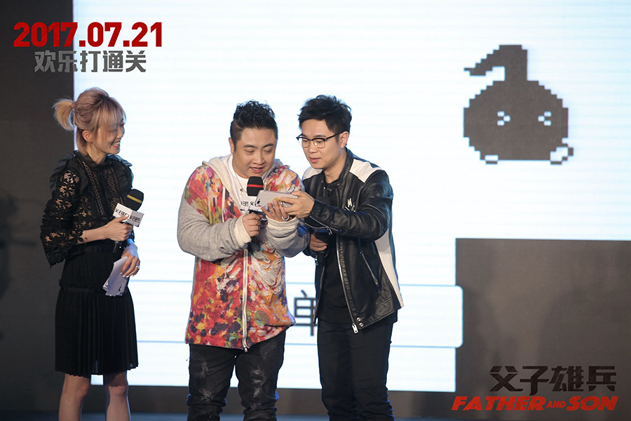 大鹏范伟新片《父子雄兵》 打造暑期超级喜剧
