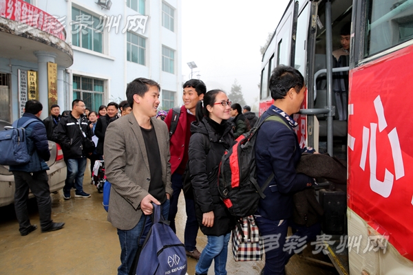 贫困人口通过扶贫岗位脱贫_扶贫用户贫困金申请表