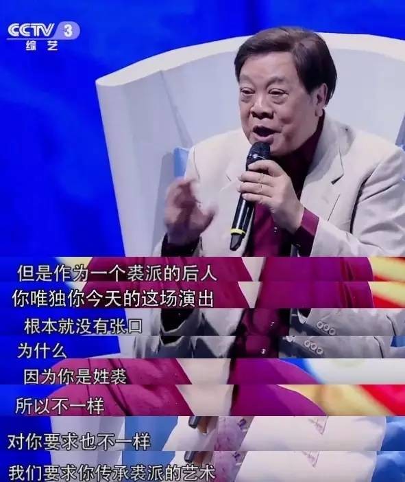 金星为他掀起口水战,大张伟,杨丽萍争相与他合作,85后裘继戎不疯魔不