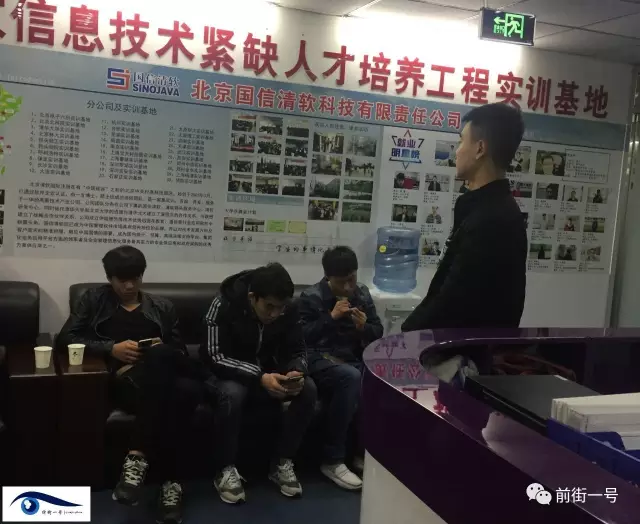 走进虚拟与现实交织的实训基地：光庭之探索