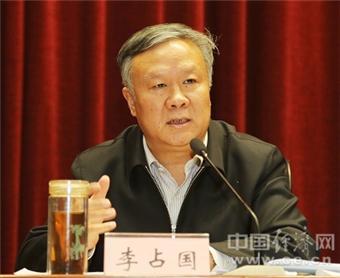 李占国任山东省委政法委常务副书记