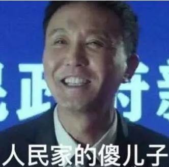 gdp被拿掉